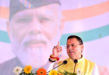 मुख्यमंत्री धामी ने कहा कि राज्य सरकार द्वारा बलिदानियों के परिवारों को सरकारी नौकरी के लिए आवेदन अवधि 2 वर्ष से बढ़ाकर 5 वर्ष कर दी गई है।