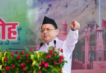 मुख्यमंत्री धामी ने प्रदान की विभिन्न विकास योजनाओं एवं निर्माण कार्यों के साथ ही कुम्भ मेला-2027 के कार्यो के लिए ₹ 81 करोड़ की वित्तीय स्वीकृति