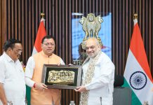 सीएम धामी ने केंद्रीय गृह मंत्री अमित शाह का जताया आभार, कहा- 8 दशकों से लंबित किशाऊ परियोजना को धरातल पर उतारने की दिशा में ऐतिहासिक कदम